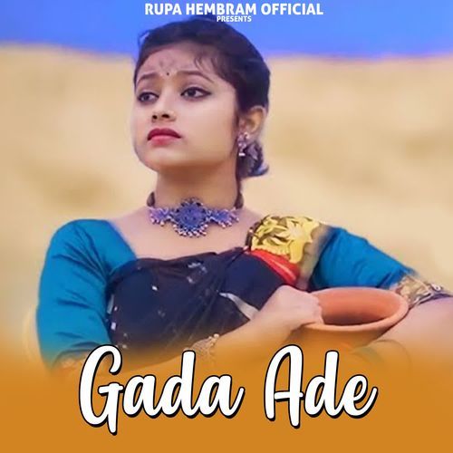 Gada Ade