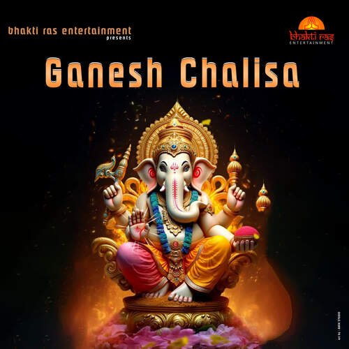 Ganesh Chalisa