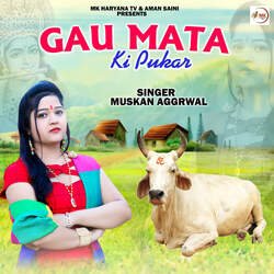 Gau Mata Ki Pukar-GB9efS5lbwQ