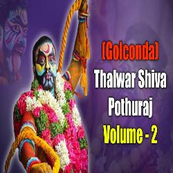 Golconda Thalwar Shiva Pothuraj Volume 2-IgE9VRZxeEc