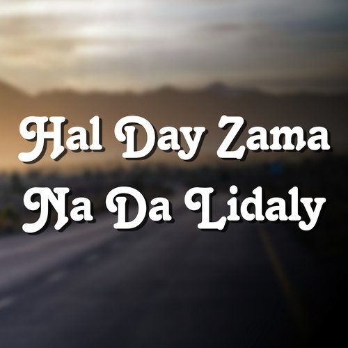 Hal Day Zama Na Da Lidaly