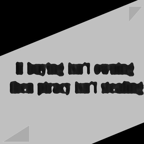 Then Piracy Isn't Theft cover art