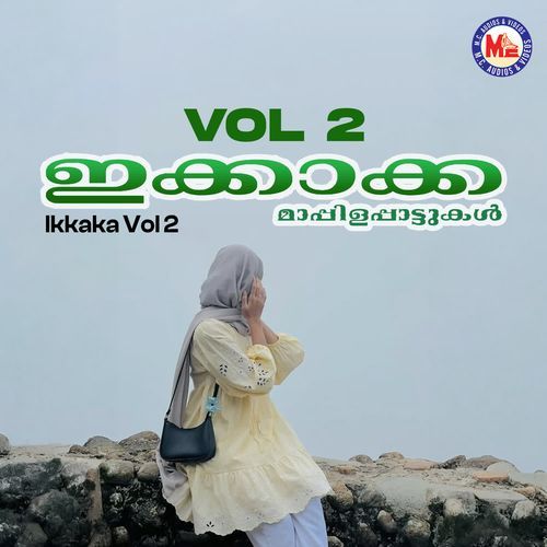 Ikkaka Vol 2