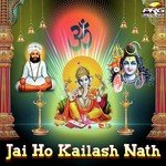 Deva Ganpati