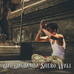 Jai Jagdamba Shero Wali-NzEkWA4GewM