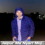 Jaipur Me Nyari Moj