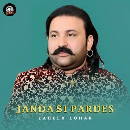 Janda Si Pardes