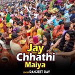 Jay Chhathi Maiya