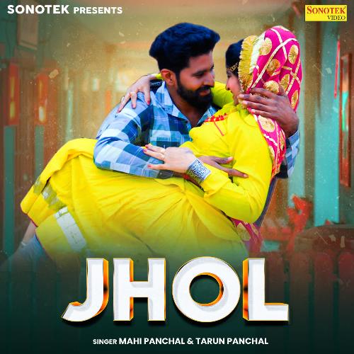 Jhol