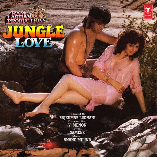 Jungle Love (With Super Jhankar Beat)