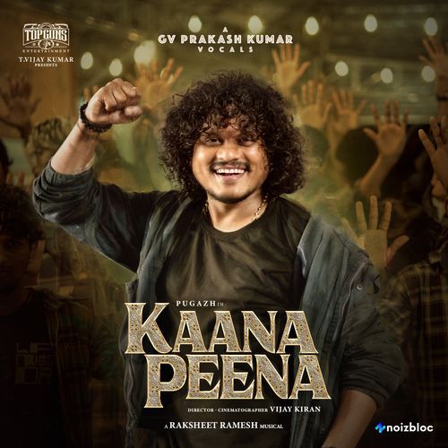 Kaana Peena