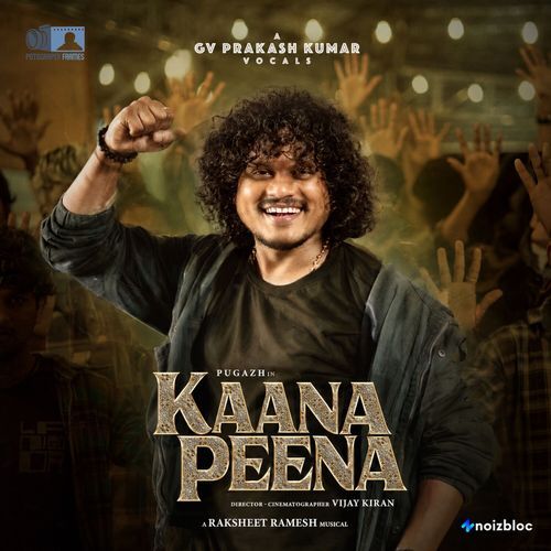 Kaana Peena