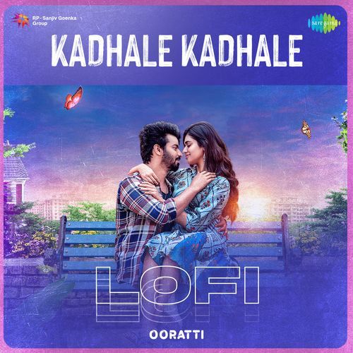 Kadhale Kadhale - Lofi