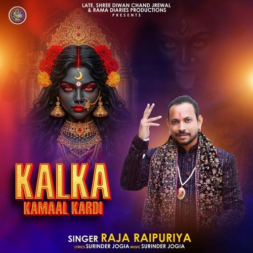 Kalka Kamaal Kardi
