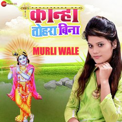 Murli Wale-CgYlXxF0XF4