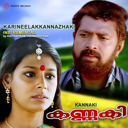 Karineelakkannazhaki (Instrumental)