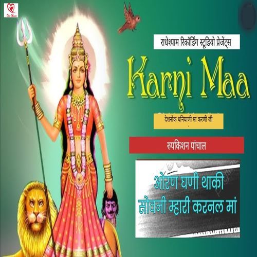 Karni Maa