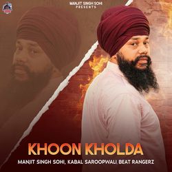 Khoon Kholda-KSwcREJ7Alw