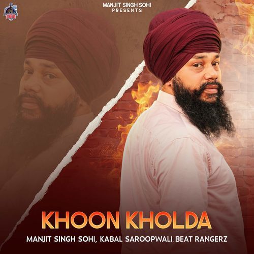 Khoon Kholda