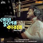 Kon Bhuler Karone (Redux Version) (From "Dugga")