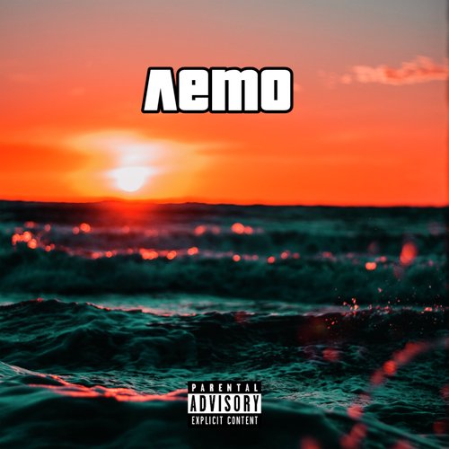 Лето
