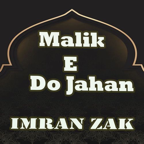 Malik E Do Jahan