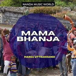 Mama Bhanja-Nw4OXU1BYQc