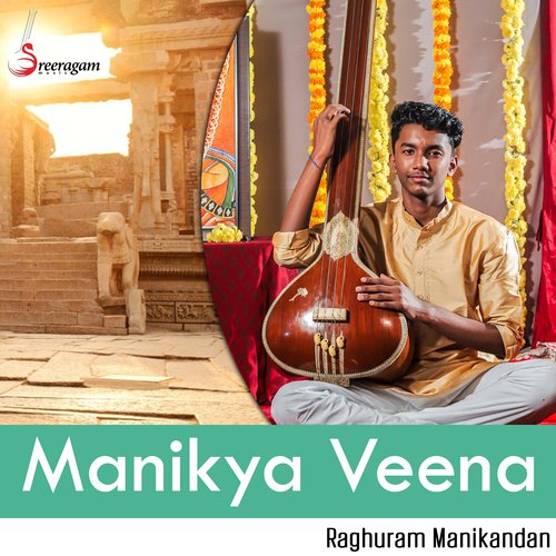 Manikya Veena cover art