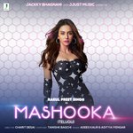 Mashooka (Telugu) [feat. Rakul Preet Singh]
