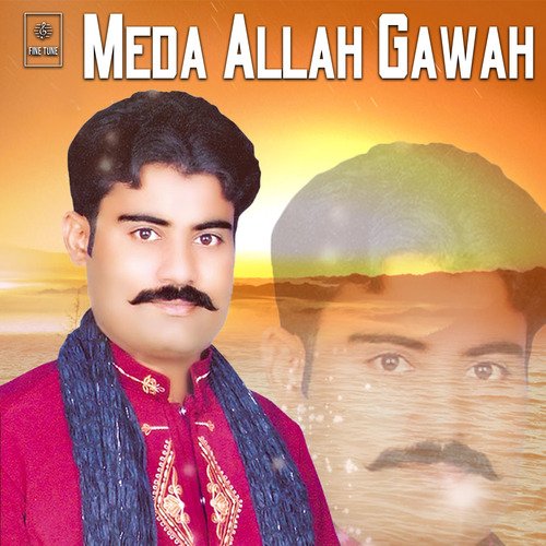 Meda Allah Gawah