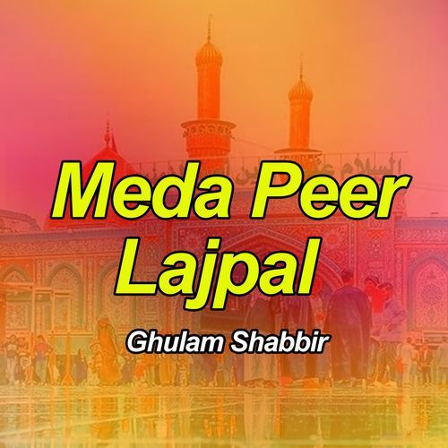 Meda Peer Lajpal