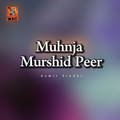 Muhnja Murshid Peer