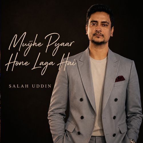 Mujhe Pyaar Hone Laga Hai