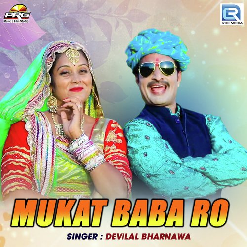 Mukat Baba Ro