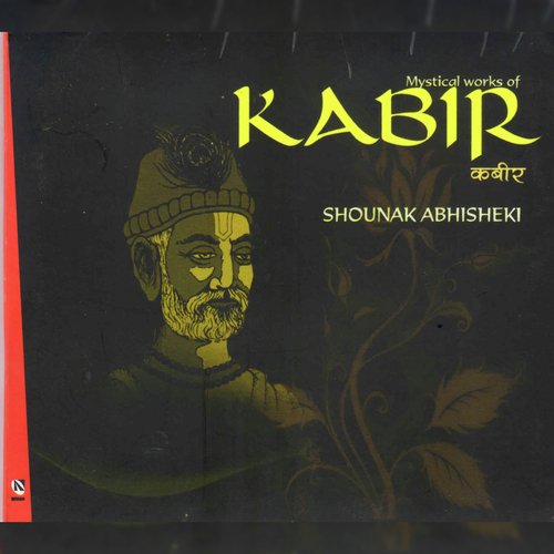 Mystical Works of Kabir