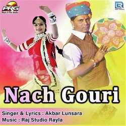 Nach Gouri-MRsFUyx2b2c