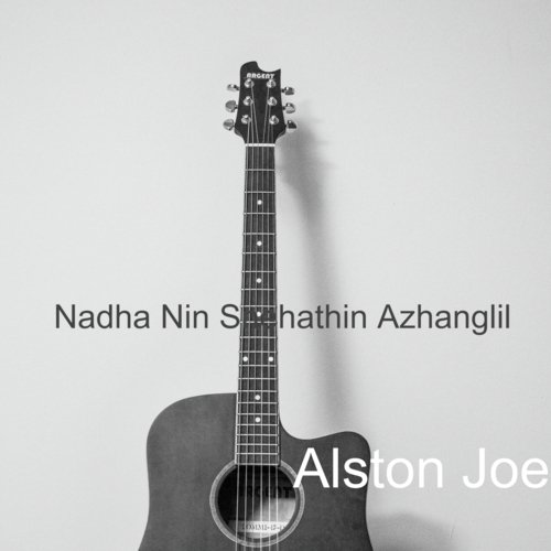 Nadha Nin Snehathin Azhanglil