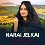 Narai Jelkai