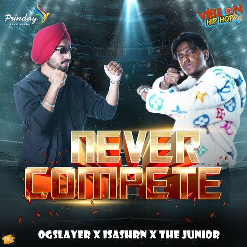 Never Compete