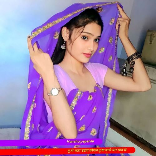 तू तो मजा उडाव कोयल दुःख थारो यार पाव छ