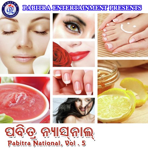 Pabitra National, Vol. 5