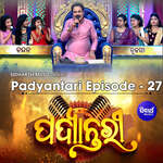 Padyantari Episode 27
