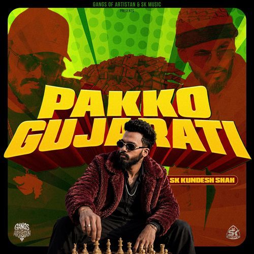 Pakko Gujarati