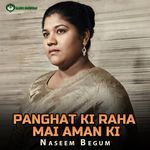 Panghat Ki Raha Mai Aman Ki