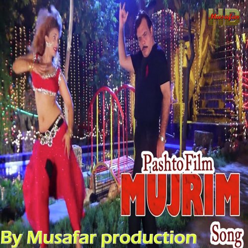 Pashto Film Mujrim Song