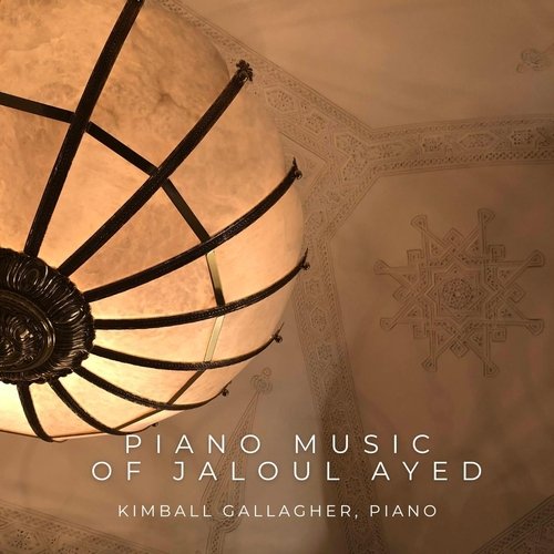 Hamid cover art