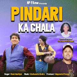 Pindari Ka Chala-CgwCdy5XQnw