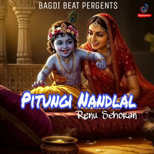 Pitungi Nandlal