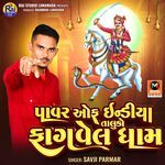 Power Of India Taluko Fagvel Dham