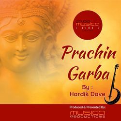 Prachin Garba-E15eXENSdXY